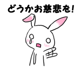 apologizes rabbit sticker #3894622