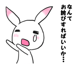apologizes rabbit sticker #3894627
