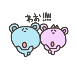 Daily life of lovely bear 3 sticker #3894893