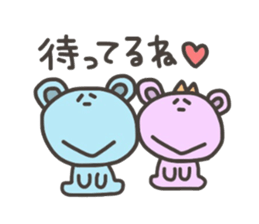 Daily life of lovely bear 3 sticker #3894896