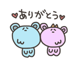 Daily life of lovely bear 3 sticker #3894898