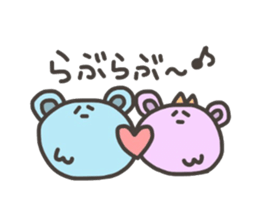 Daily life of lovely bear 3 sticker #3894899