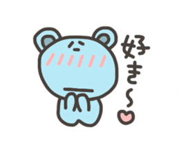 Daily life of lovely bear 3 sticker #3894901