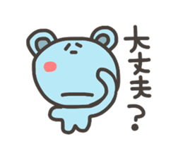 Daily life of lovely bear 3 sticker #3894902