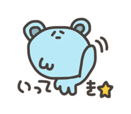 Daily life of lovely bear 3 sticker #3894904