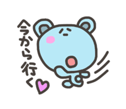 Daily life of lovely bear 3 sticker #3894909