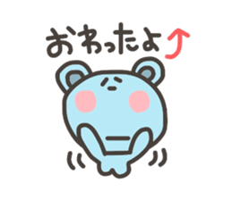 Daily life of lovely bear 3 sticker #3894910