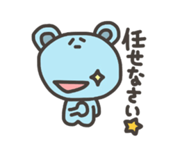 Daily life of lovely bear 3 sticker #3894911