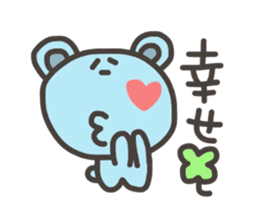 Daily life of lovely bear 3 sticker #3894913