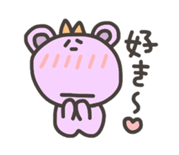 Daily life of lovely bear 3 sticker #3894914