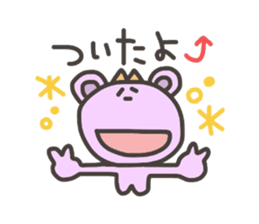 Daily life of lovely bear 3 sticker #3894918