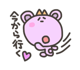 Daily life of lovely bear 3 sticker #3894922