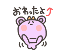 Daily life of lovely bear 3 sticker #3894923