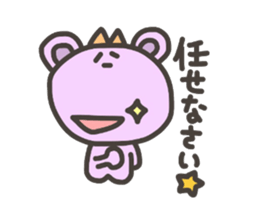 Daily life of lovely bear 3 sticker #3894924