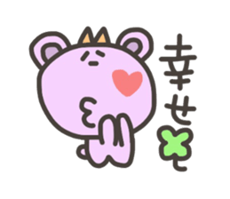 Daily life of lovely bear 3 sticker #3894926