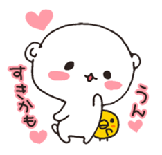 lovesick bear sticker #3894927