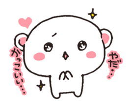 lovesick bear sticker #3894928