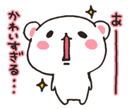 lovesick bear sticker #3894929