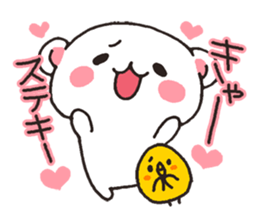 lovesick bear sticker #3894931