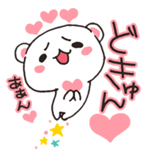 lovesick bear sticker #3894933