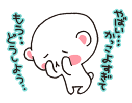 lovesick bear sticker #3894935