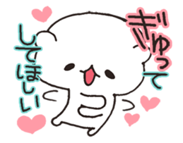 lovesick bear sticker #3894939