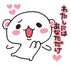 lovesick bear sticker #3894940