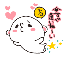 lovesick bear sticker #3894941