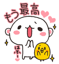 lovesick bear sticker #3894942