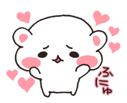 lovesick bear sticker #3894944