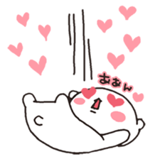 lovesick bear sticker #3894946