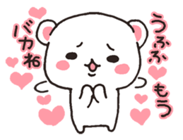 lovesick bear sticker #3894948