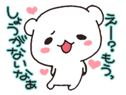 lovesick bear sticker #3894949