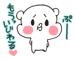 lovesick bear sticker #3894950