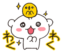 lovesick bear sticker #3894951