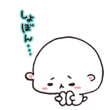 lovesick bear sticker #3894956