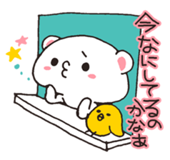 lovesick bear sticker #3894959