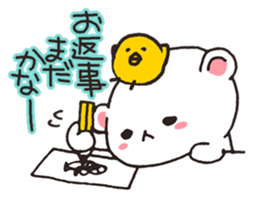 lovesick bear sticker #3894960