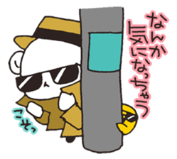 lovesick bear sticker #3894961