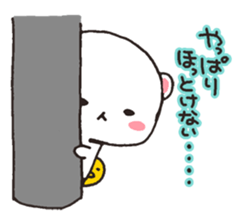 lovesick bear sticker #3894962