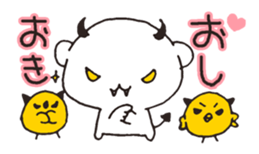 lovesick bear sticker #3894965