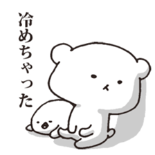 lovesick bear sticker #3894966