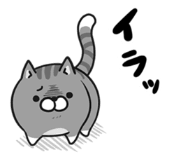 Plump cat (Anger) sticker #3895008