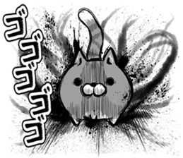 Plump cat (Anger) sticker #3895015