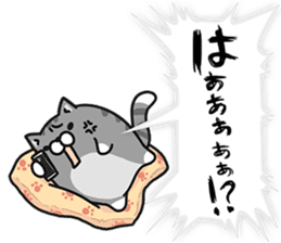 Plump cat (Anger) sticker #3895016