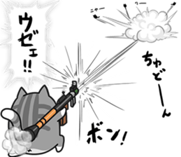 Plump cat (Anger) sticker #3895020