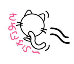 Cat Balloon sticker #3895090