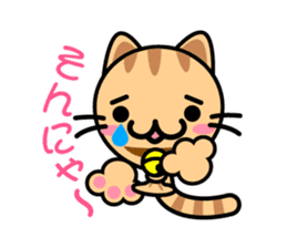 Cat Balloon sticker #3895109