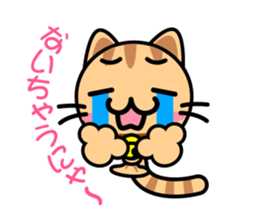 Cat Balloon sticker #3895110