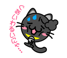 Cat Balloon sticker #3895122